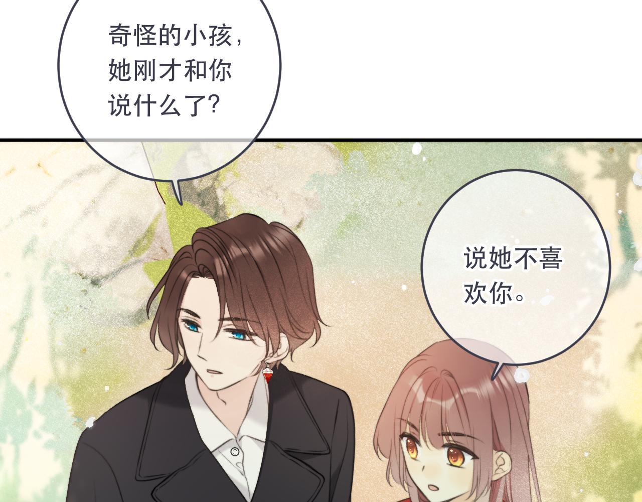 第88话 躺着我来!111