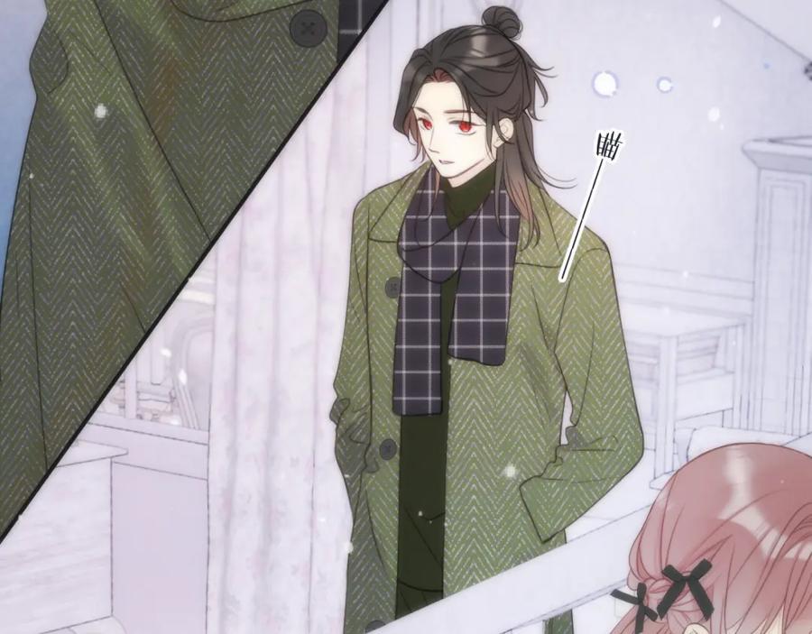 第123话 私奔45