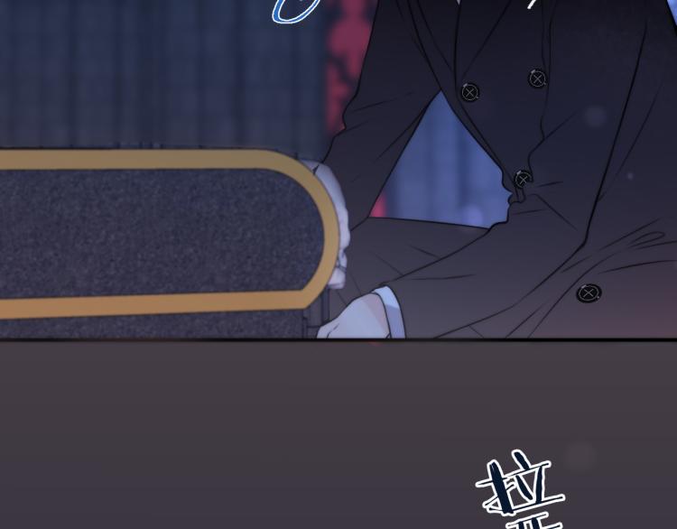 第34话 谁的醋缸翻了~114