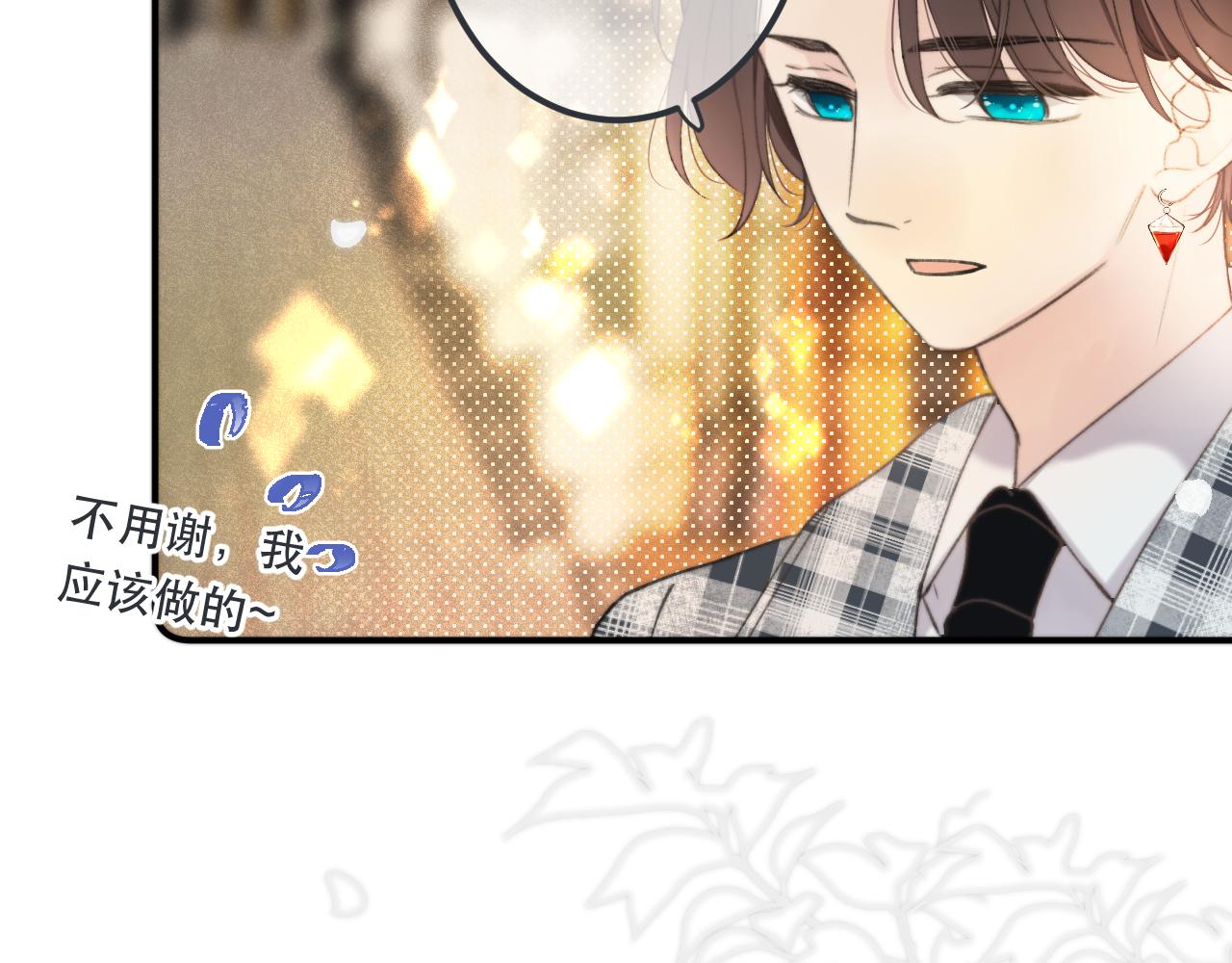 第78话 高危险性114