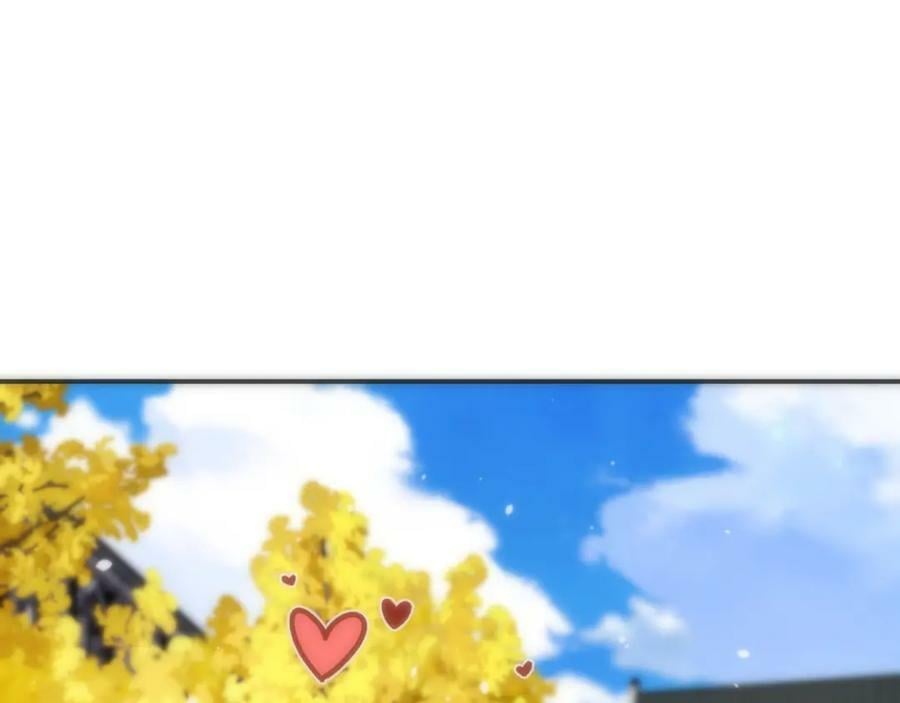 第118话 当街拥吻26