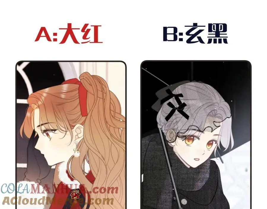 第132话 意外的再会144