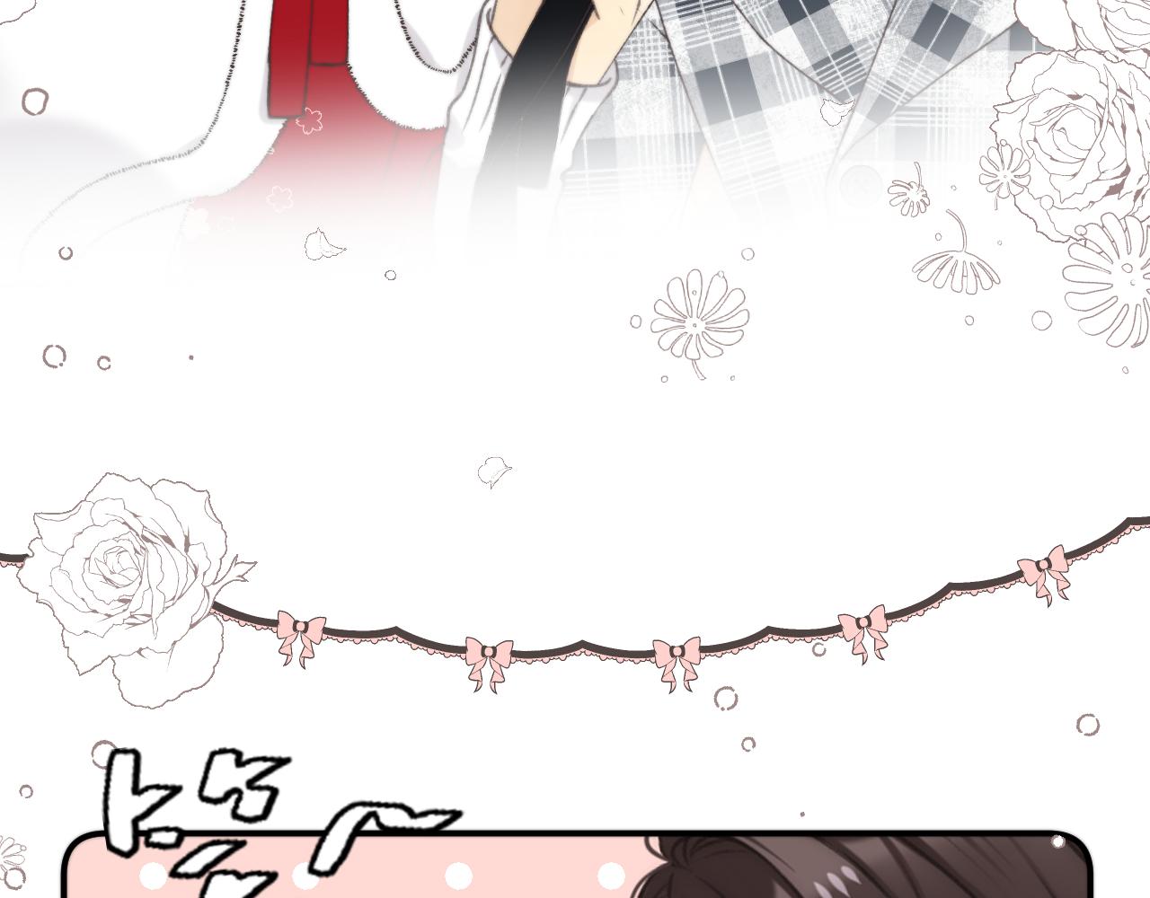 第78话 高危险性74