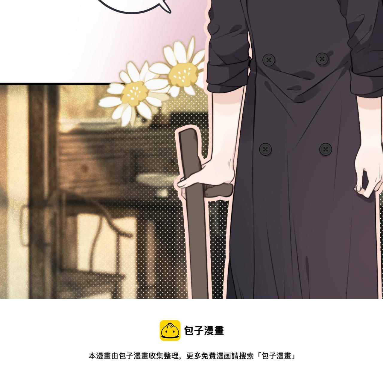 第85话 摊牌60