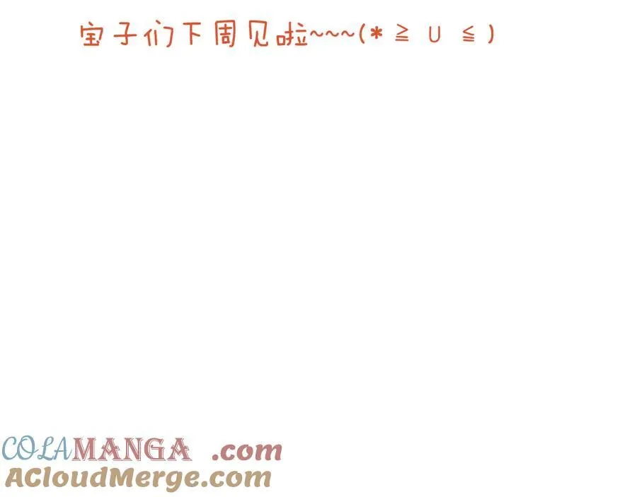 小剧场16