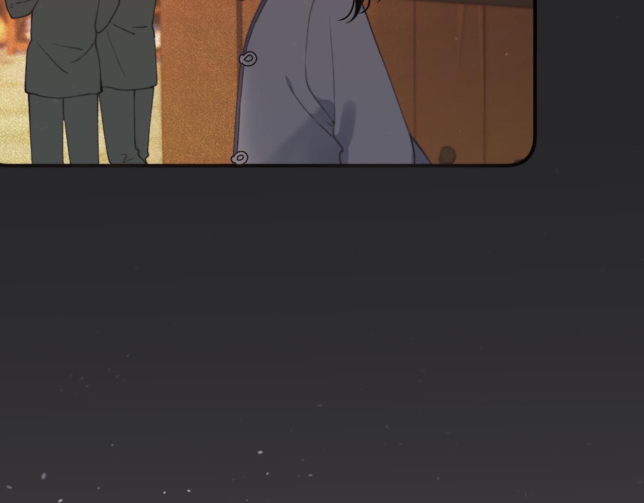 第64话 闻香识妻101