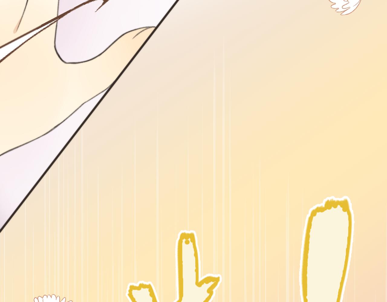 第61话 扑倒你~101