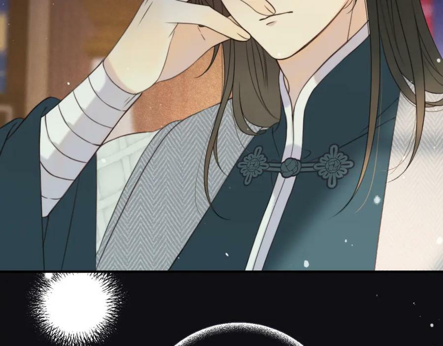 第116话 我错了50