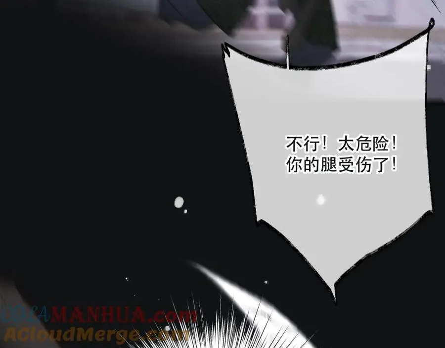 第139话 命运的转折48