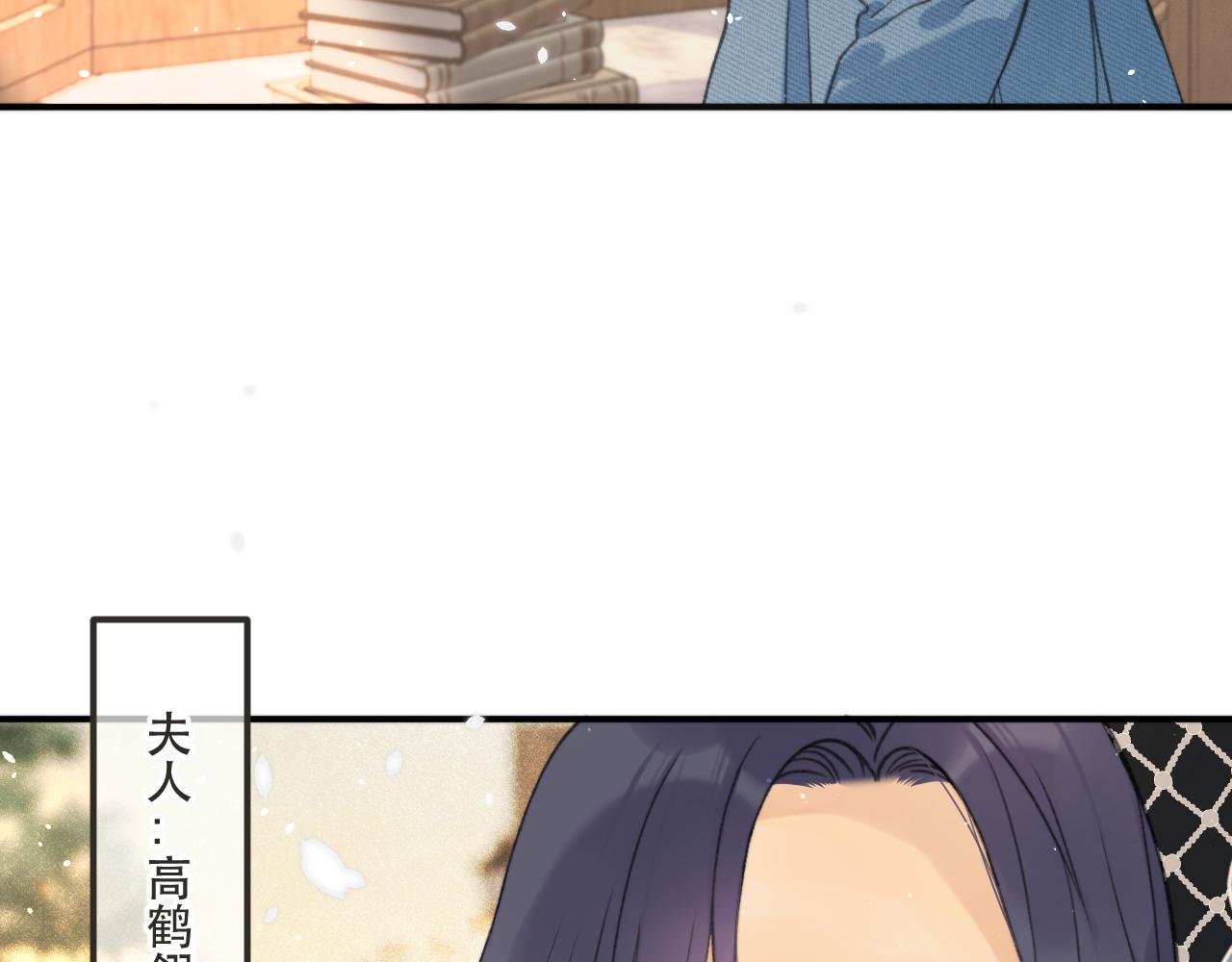 第84话 喂药125