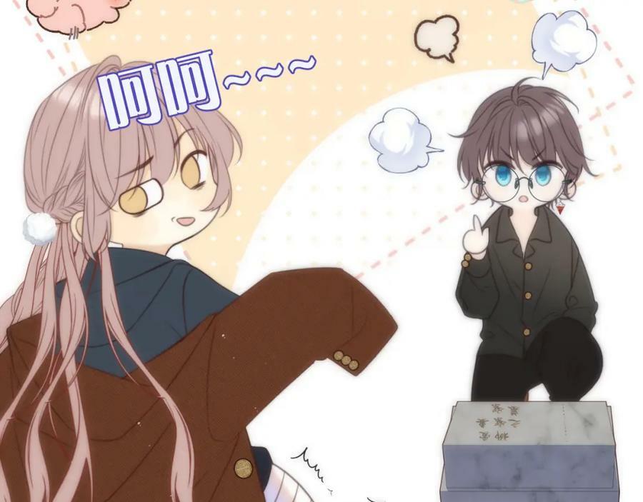 第111话 余生请放心！63
