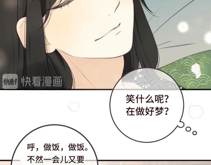 第18话 歌姬初登场88