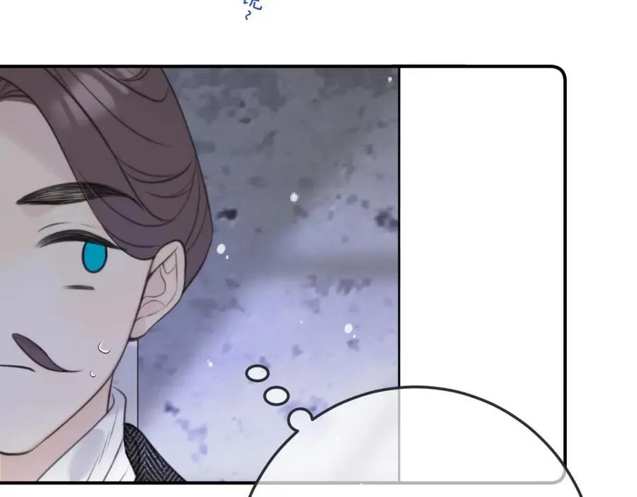 第133话 闻香识妻二周目？89