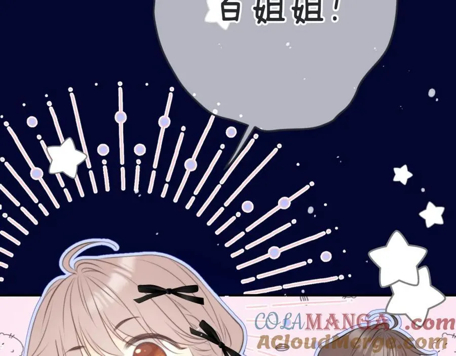 第145话 亲吻╭❤～20