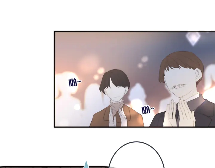 第19话 今夜他陪我！86