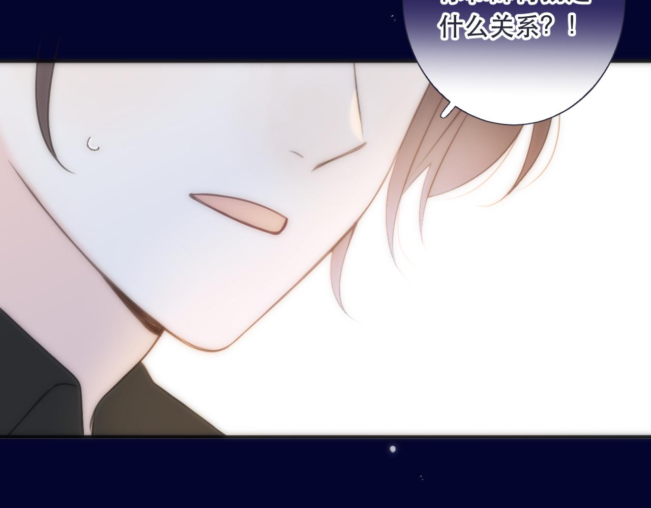 第102话 难以招架22
