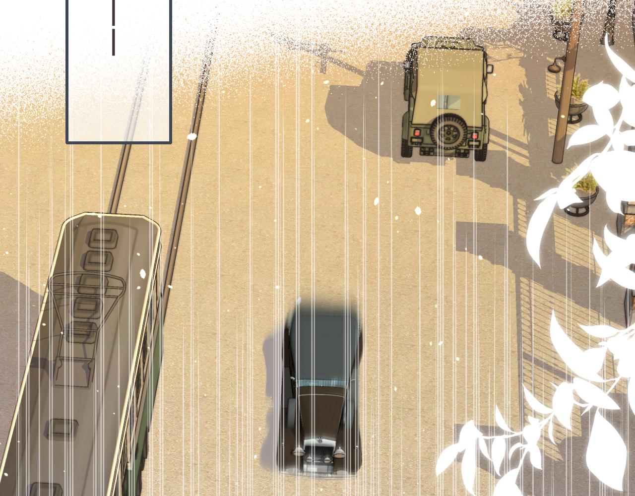 第60话 穆狗的套子57