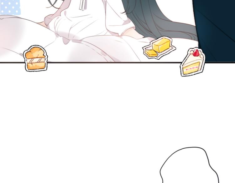 第54话 订婚！54