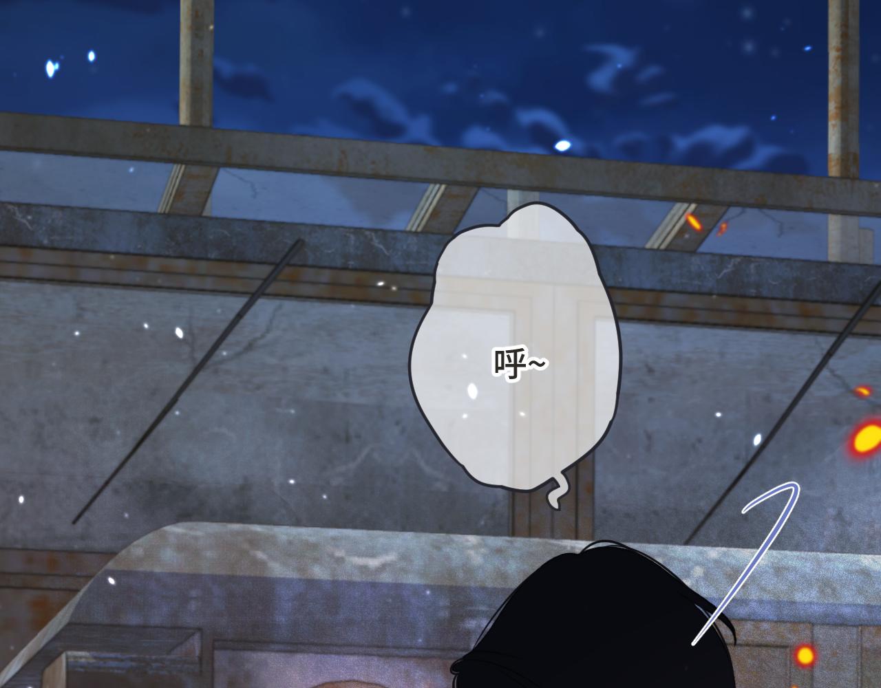 第67话 真情流露37