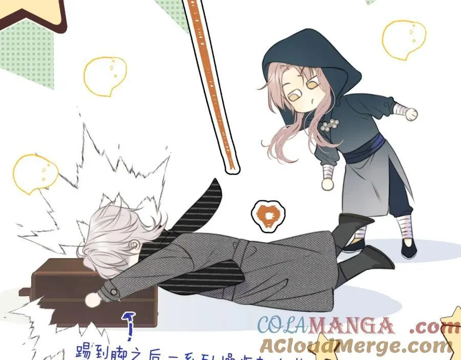 第144话 你脸红什么????44