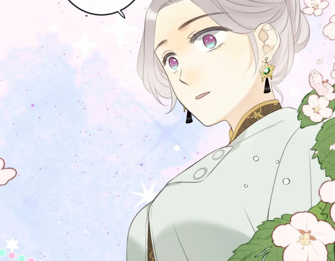 第95话  师父的妒意51