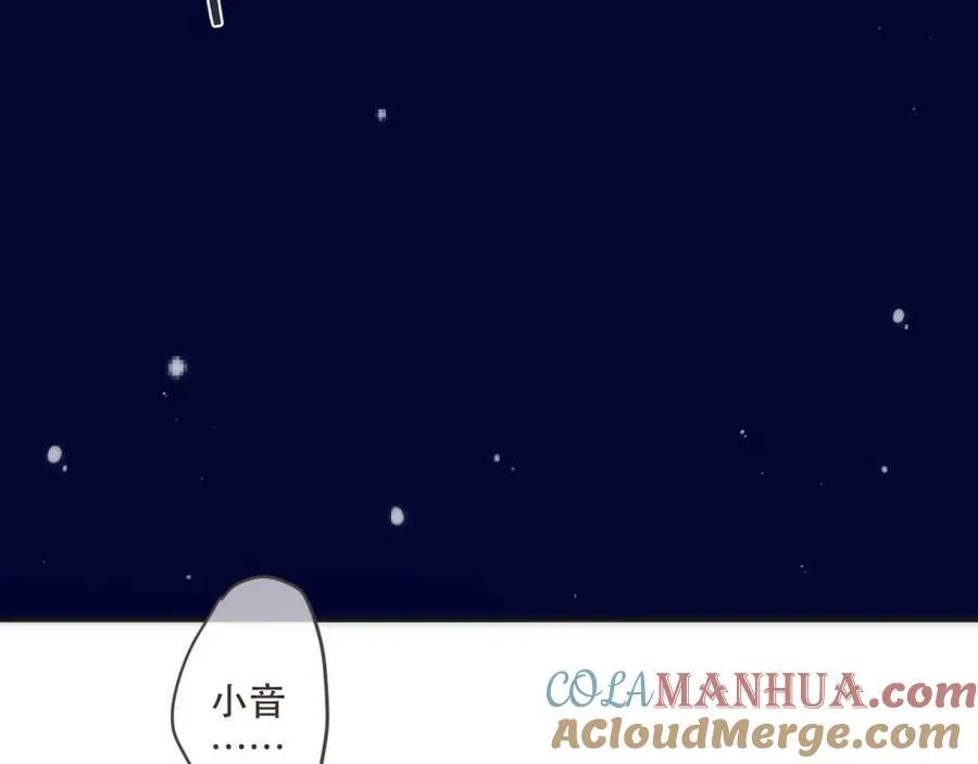 第126话 醒了20