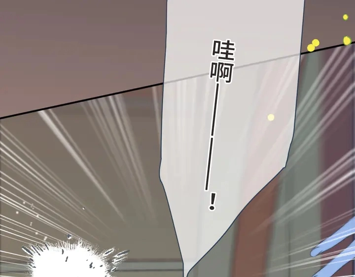 第14话 道歉39