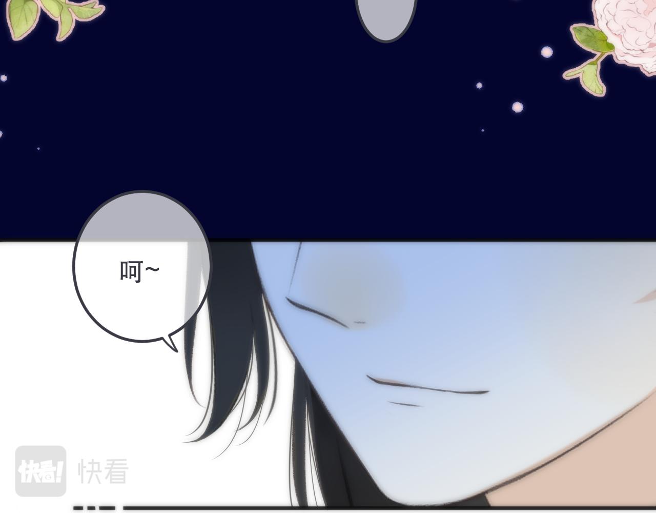 第95话 妒意129
