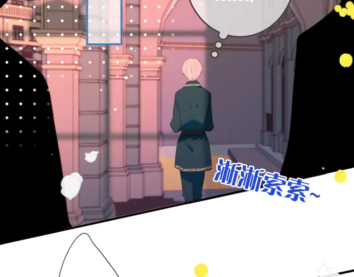 第15话 大杀四方29