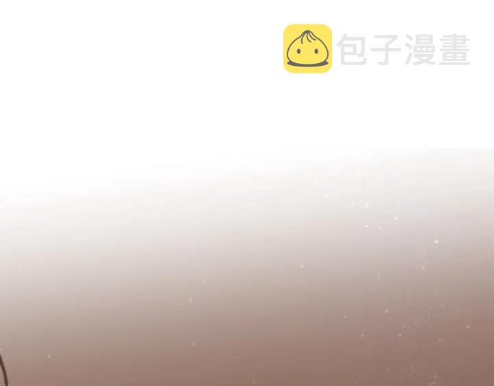 第30话 想要吗，求我啊！6
