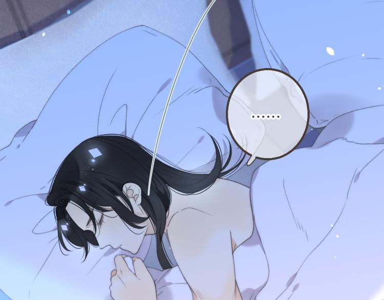 第56话 悸动86