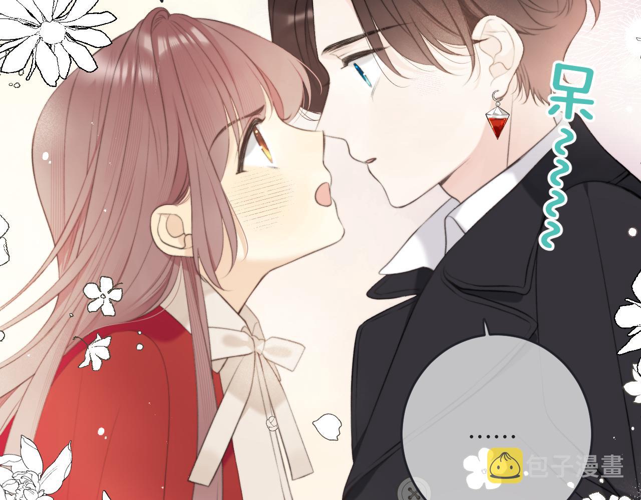 第89话 手指吻44