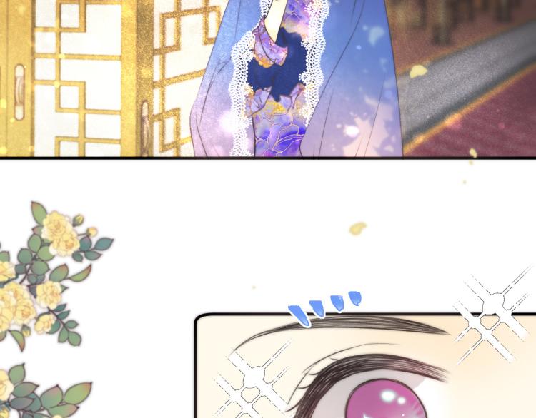 第37话 你是我未婚妻104
