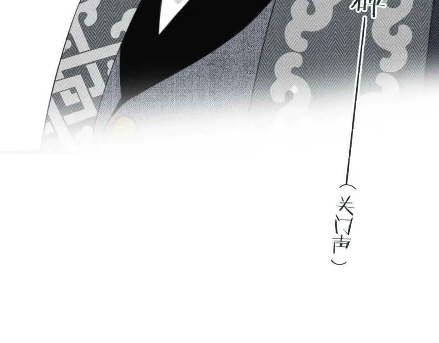 第113话 需要我吗？34