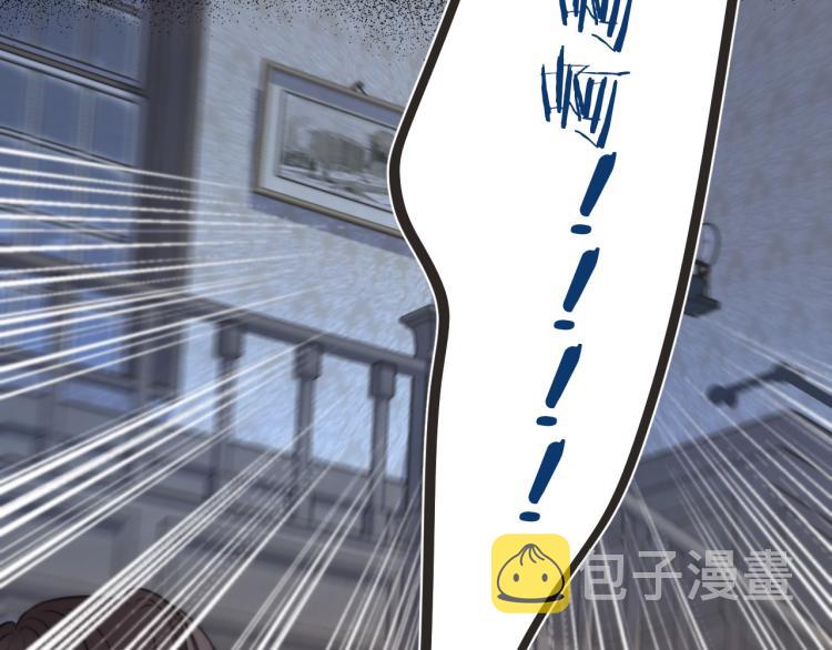 第51话 谁都不爱？147