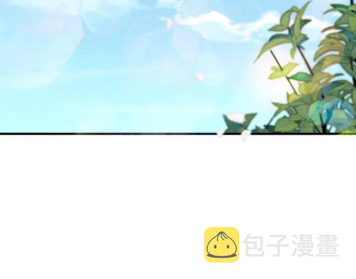 第28话 对我负责74