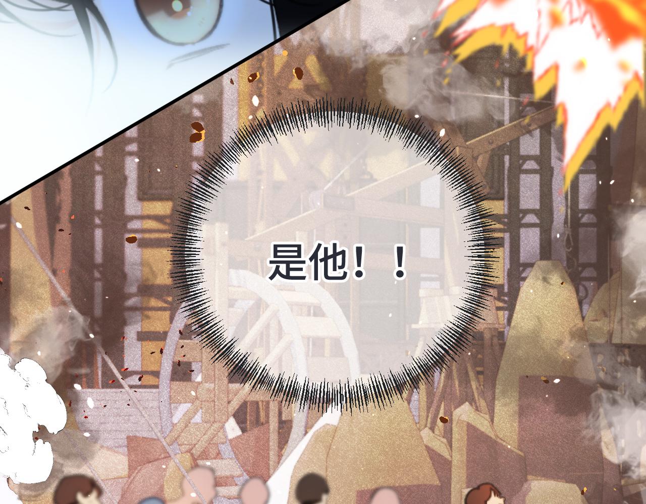 第65话 临别礼物76