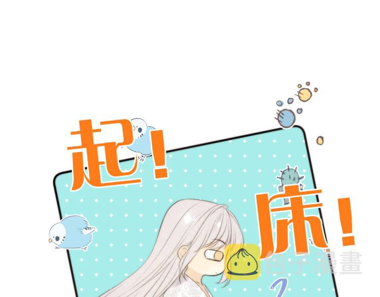 第40话 软玉温香抱满怀66