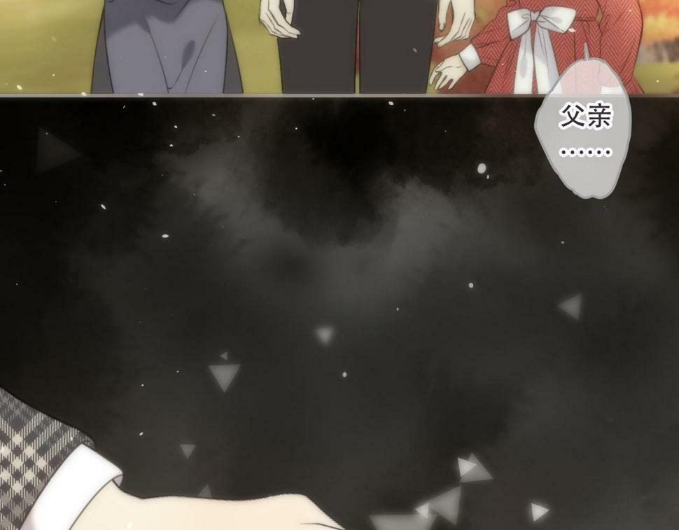 第106话 占有75
