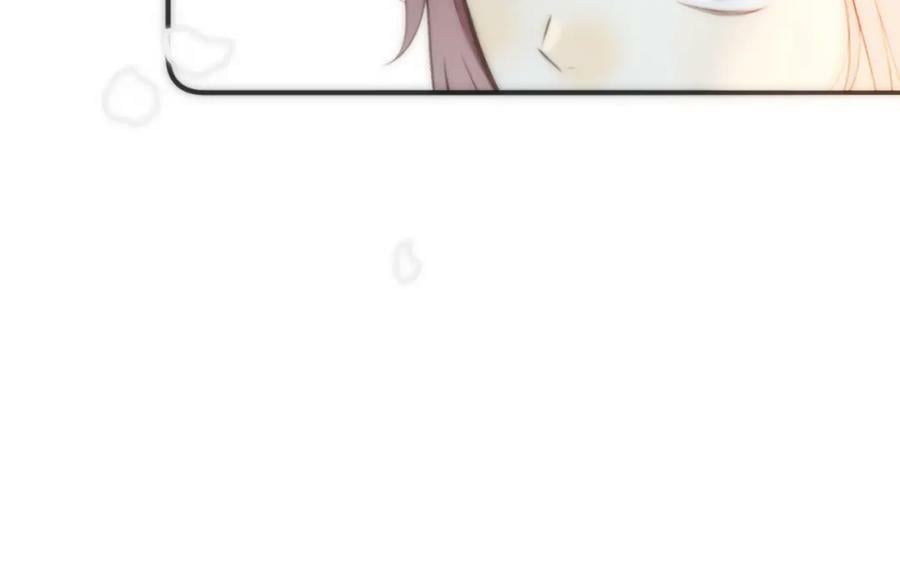 第107话 小没良心！83
