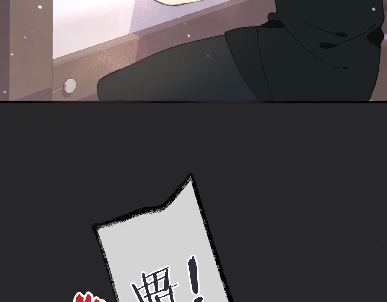 第64话 闻香识妻134