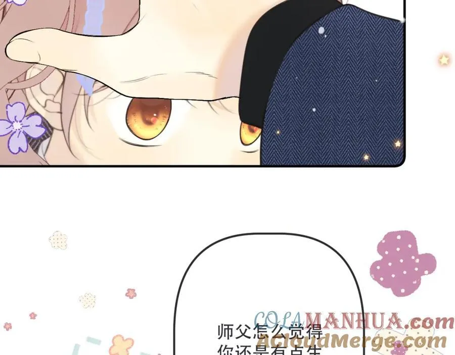 第140话 你在灯火阑珊处60