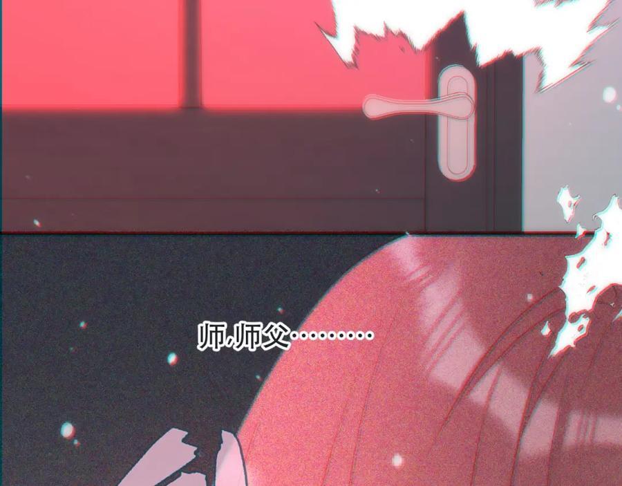第124话 重要的人37