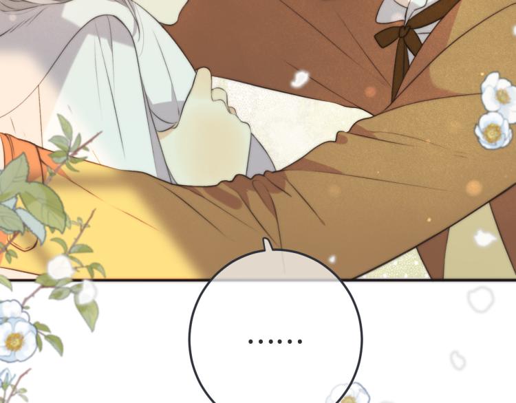 第37话 你是我未婚妻144