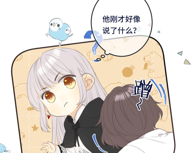第53话 不要走！122