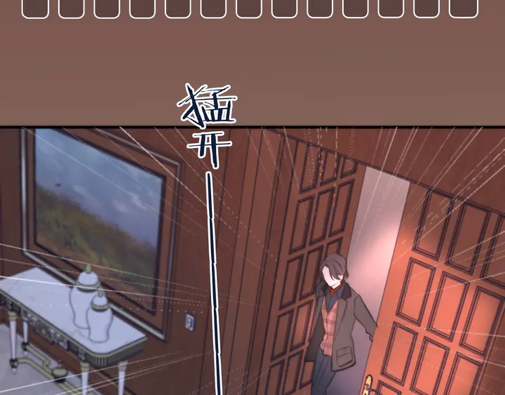 第21话 你对我的吸引力49