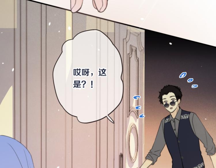 第58话 私情？108