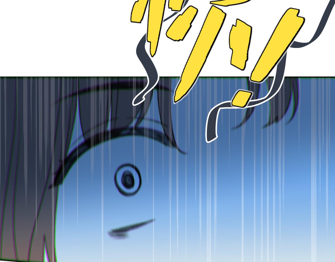 第76话 我不干净了TUT116