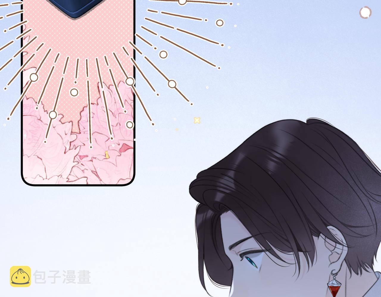 第91话 正式交往！111