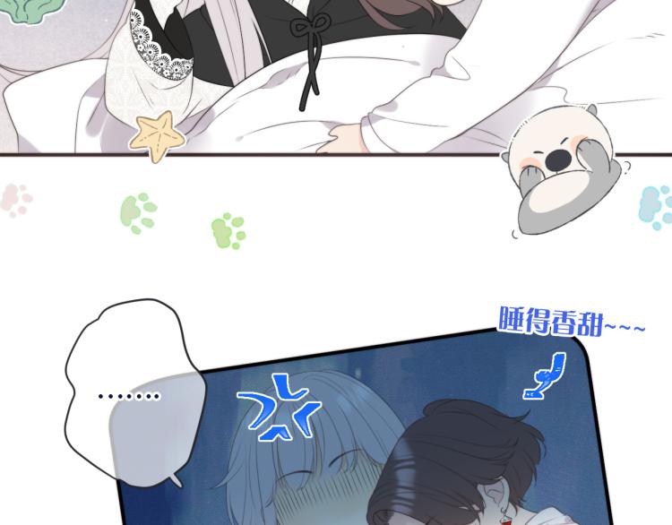 第53话 不要走！129